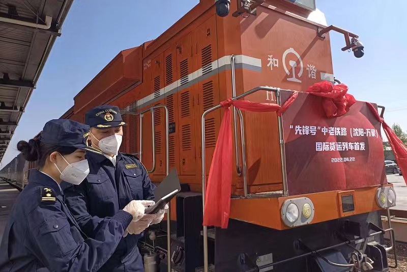 圖為中老鐵路國際貨運列車