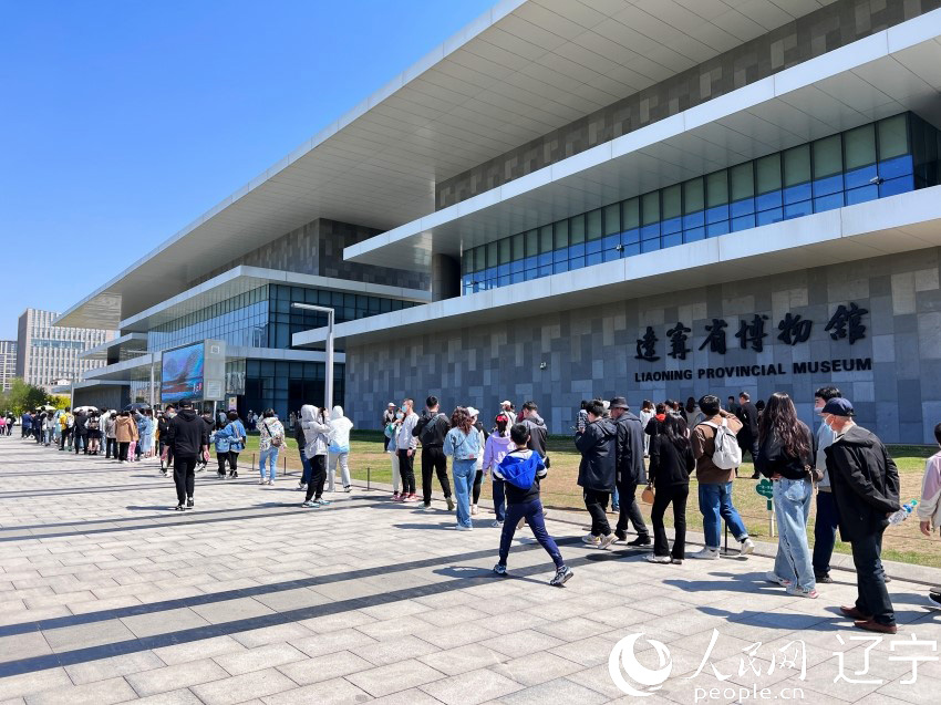 遼寧省博物館連日約滿 成“五一”假期熱門打卡地