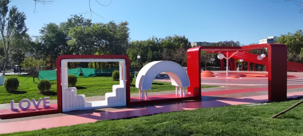 打卡“新地標(biāo)” 葫蘆島愛(ài)心公園即將開(kāi)園【2】